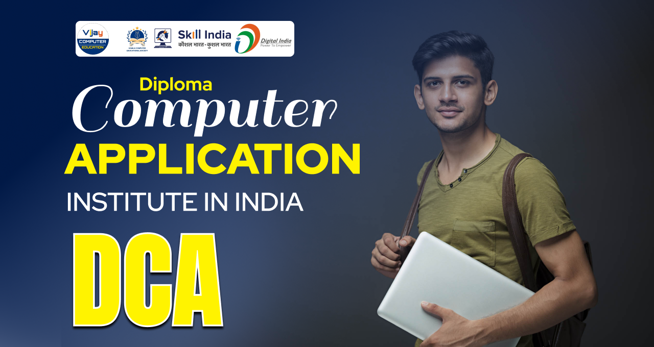 Diploma In Computer Application